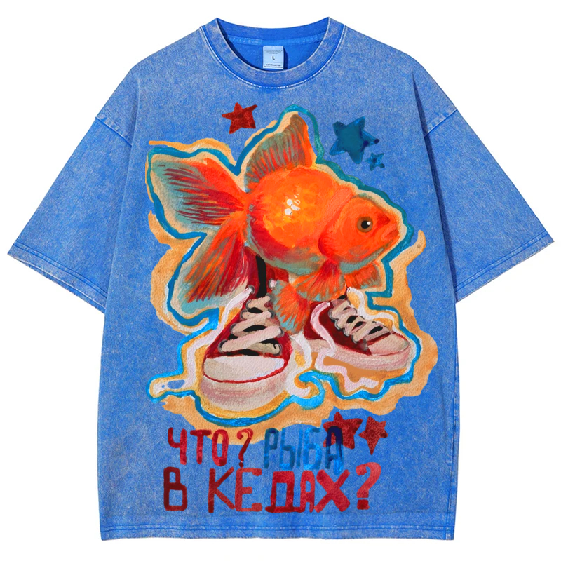 Fish With Shoes Solid Unisex Vintage Washed Tee