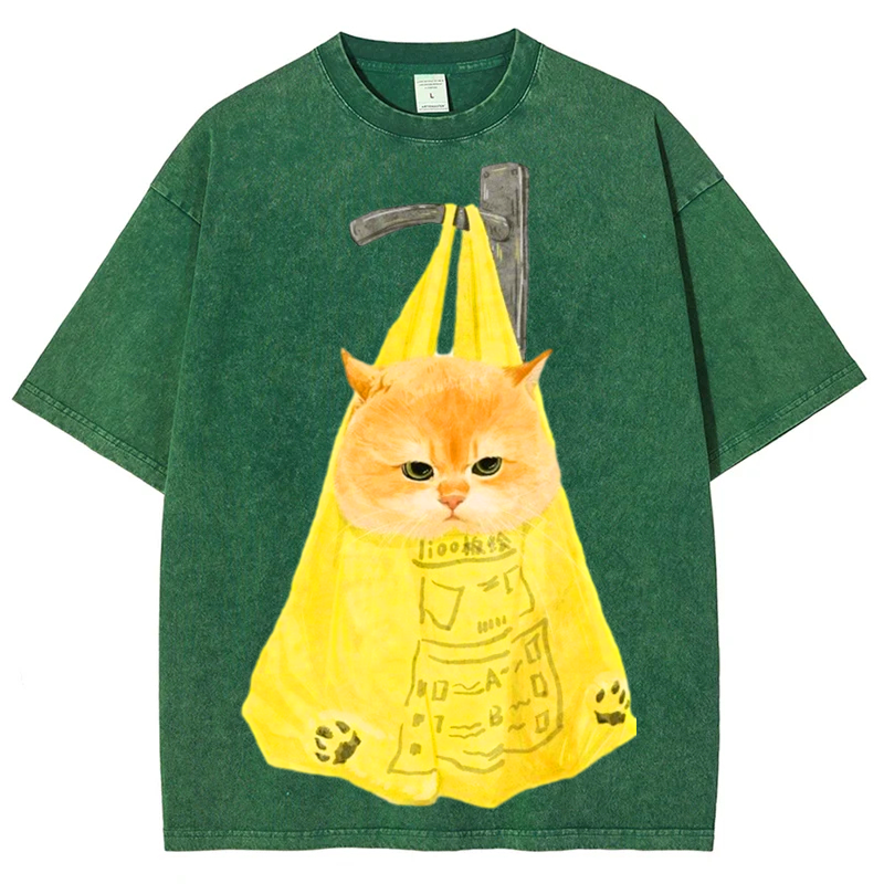 Bag Cat Solid Unisex Vintage Washed Tee