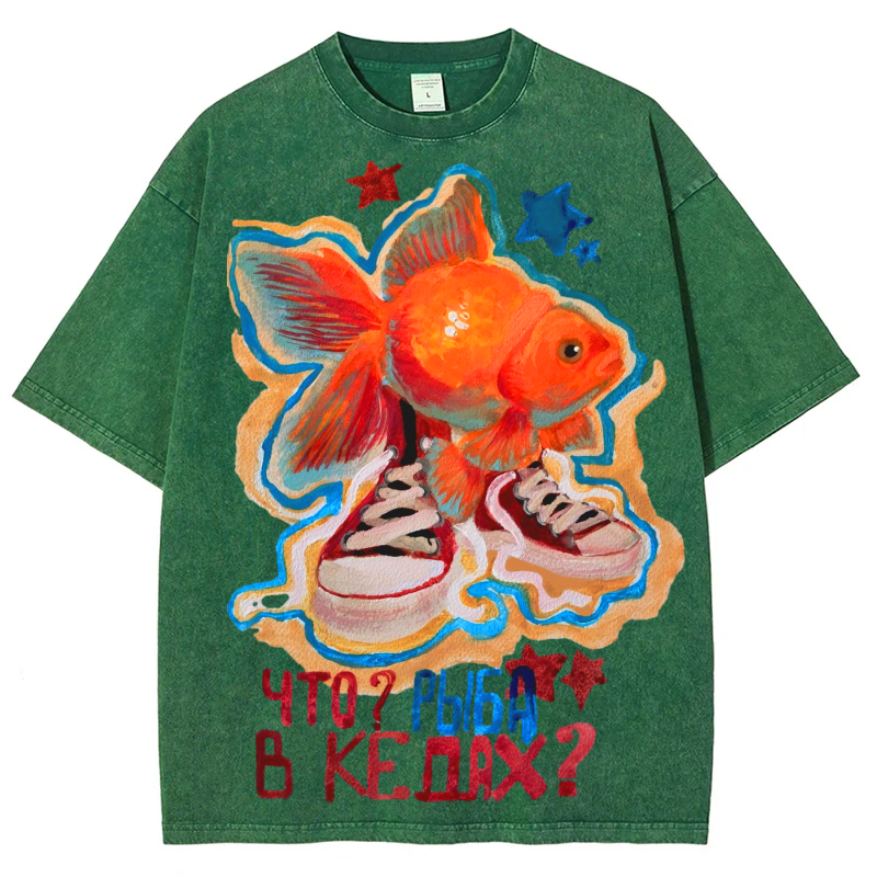 Fish With Shoes Solid Unisex Vintage Washed Tee