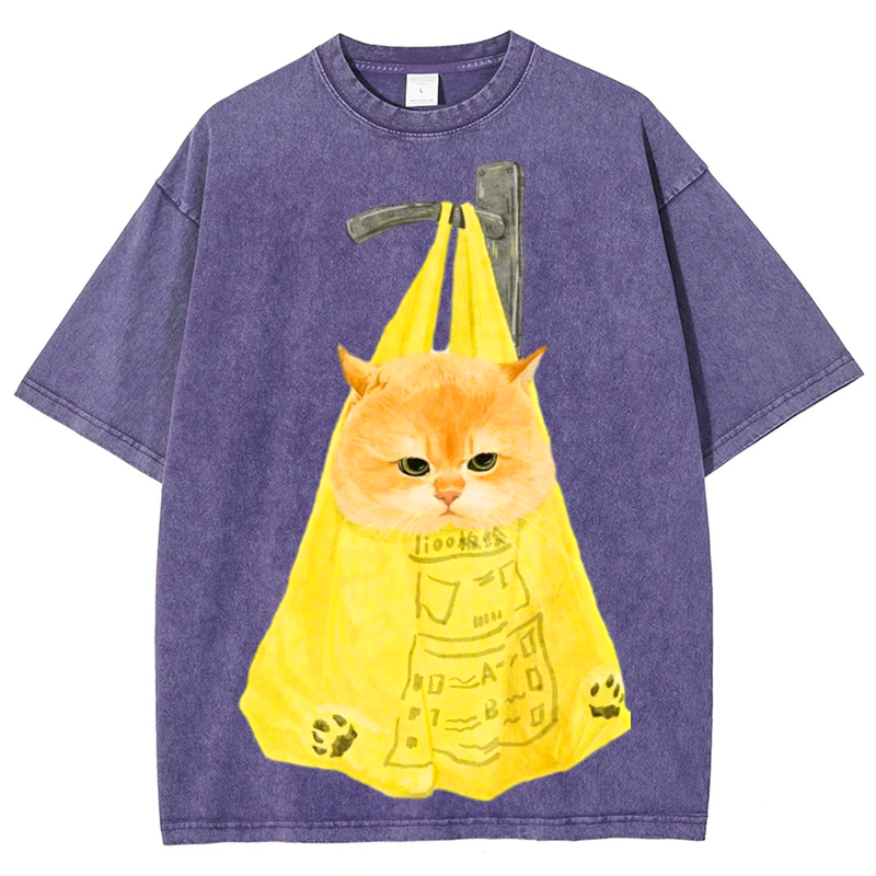 Bag Cat Solid Unisex Vintage Washed Tee