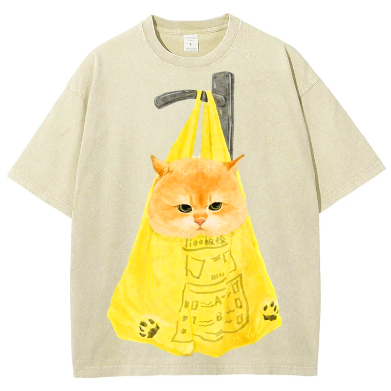 Bag Cat Solid Unisex Vintage Washed Tee